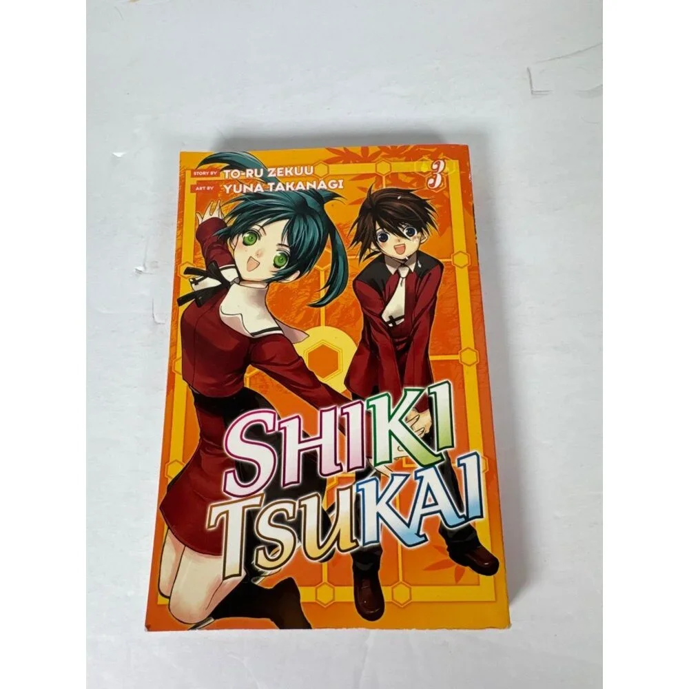 N/A shiki tsukiai